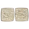 Image 1 : Mughals : Akbar (1556-1605 AD), silver square rupee, mintless and dateless type