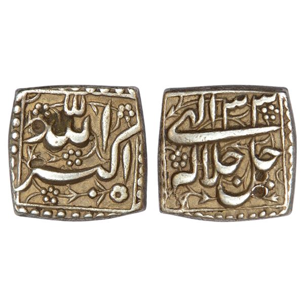 Mughals : Akbar (1556-1605 AD), silver square rupee, mintless type, Ilahi 33