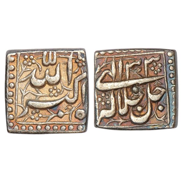 Mughals : Akbar (1556-1605 AD), silver square rupee, mintless type, Ilahi 33