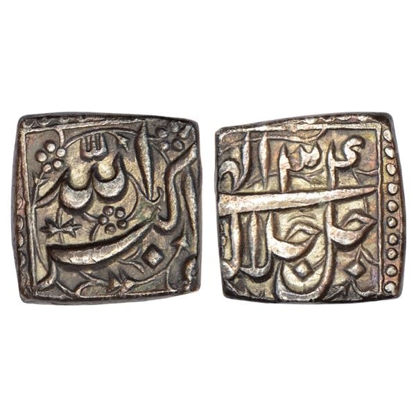 Mughals : Akbar (1556-1605 AD), silver square rupee, mintless type, Ilahi 34