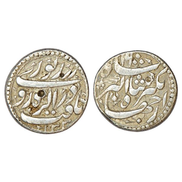 Mughals : Jahangir (1605-1627 AD), silver rupee, Agra mint, 'Yaft' couplet