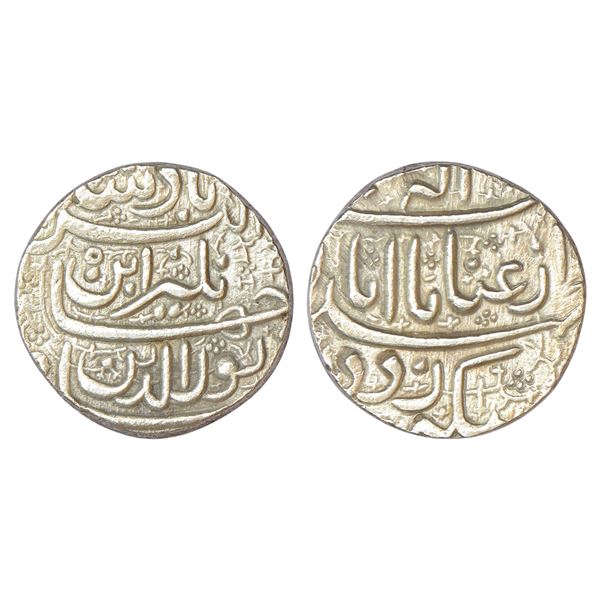 Mughals : Jahangir (1605-1627 AD), silver 'Sawai' rupee, Ahmadabad mint