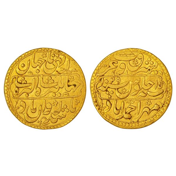 Mughals : Jahangir, gold mohur, Ahmadabad mint, 'Ba Sharq-wa-Gharb' couplet