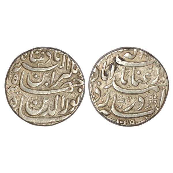 Mughals : Jahangir (1605-1627 AD), silver rupee, Ahmadabad mint, 'Enayate Elah'