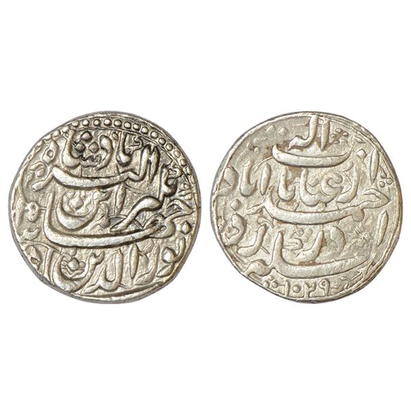 Mughals : Jahangir (1605-1627 AD), silver rupee, Ahmadabad mint, 'Enayate Elah'
