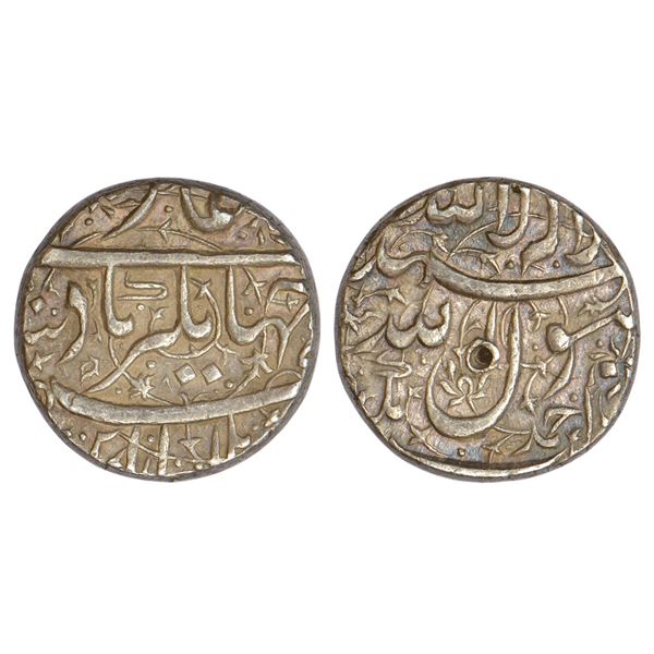 Mughals : Jahangir (1605-1627 AD), silver rupee, Ahmadnagar mint (fully visible)