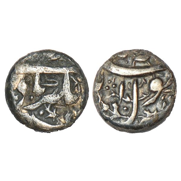 Mughals : Jahangir (1605-1627 AD), silver ⅛ rupee, Ahmadnagar mint, 1.24g.