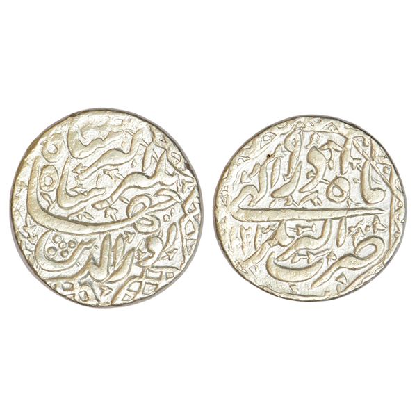 Mughals : Jahangir (1605-1627 AD), silver rupee, Akbarnagar mint, 'Nur ud-din' type