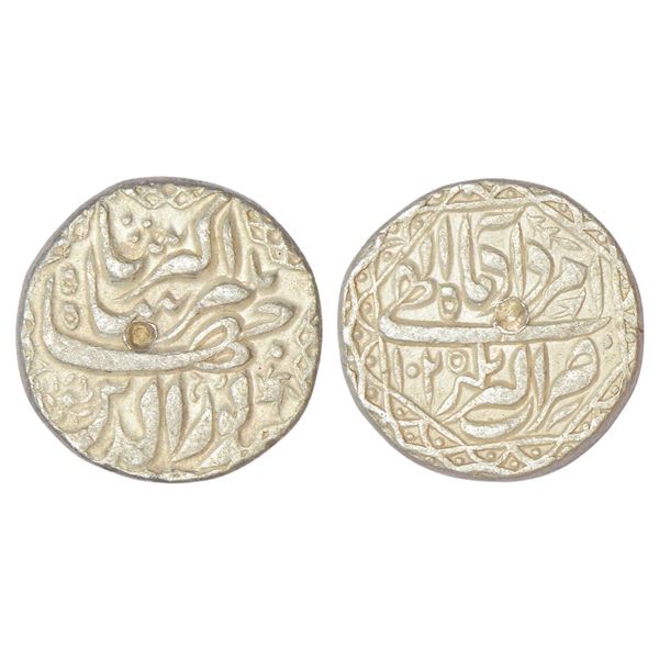 Mughals : Jahangir (1605-1627 AD), silver rupee, Akbarnagar mint, 'Nur ud-din' type