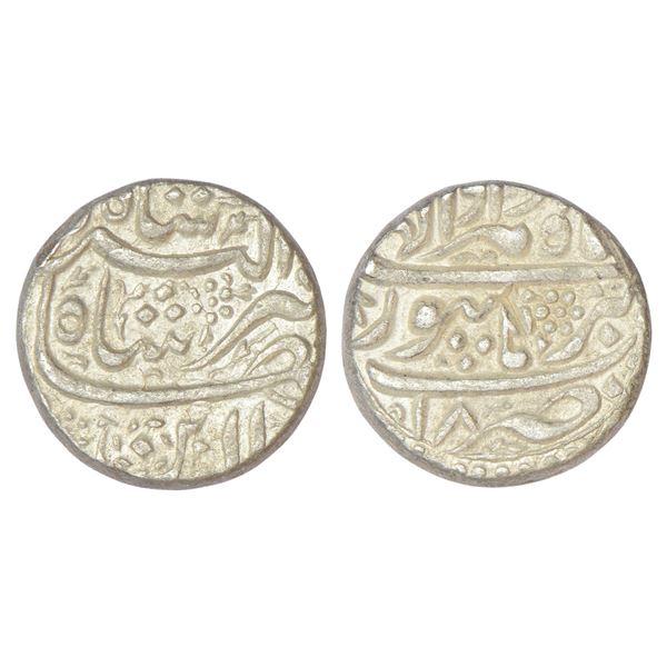Mughals : Jahangir (1605-1627 AD), silver rupee, Burhanpur mint, Amardad month