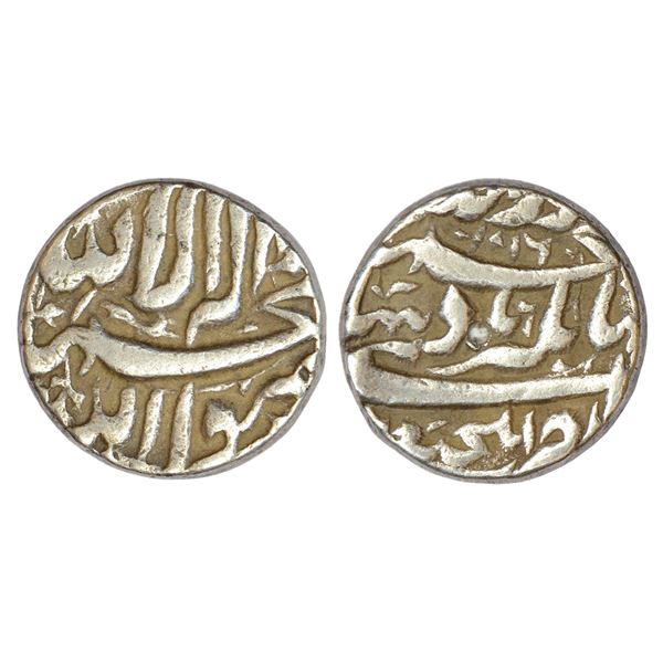 Mughals : Jahangir (1605-1627 AD), silver rupee, Elichpur mint, 'Nur-ud-din' type