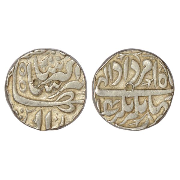Mughals : Jahangir (1605-1627 AD), silver rupee, Jahangirnagar mint (fully visible)