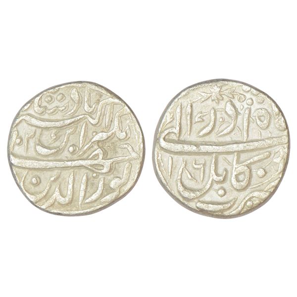 Mughals : Jahangir (1605-1627 AD), silver rupee, Kabul mint, Azar month, 11.33g.