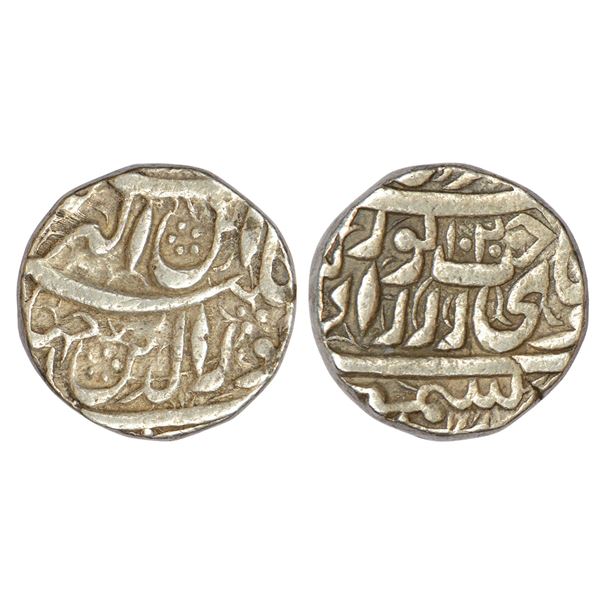 Mughals : Jahangir (1605-1627 AD), silver 'Jahangiri' rupee, struck to 20% overweight