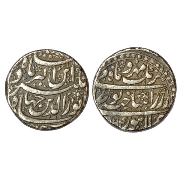 Mughals : Jahangir (1605-1627 AD), silver Jahangiri' rupee, struck to 20% overweight