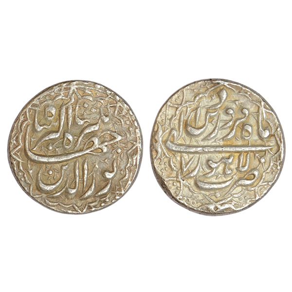 Mughals : Jahangir (1605-1627 AD), silver rupee, Lahore mint, Farwardin month