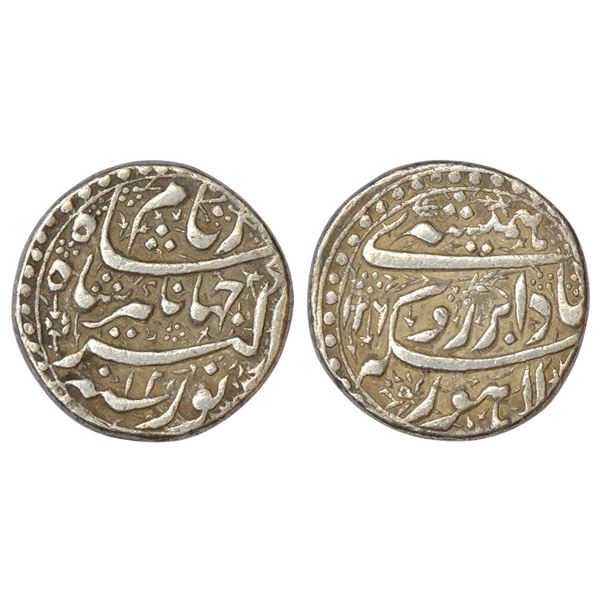 Mughals : Jahangir (1605-1627 AD), silver rupee, Lahore mint at bottom, 'Abre Ruye'
