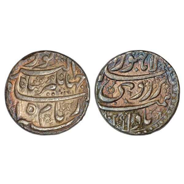 Mughals : Jahangir (1605-1627 AD), silver rupee, Lahore mint at top, 'Ruye' couplet,
