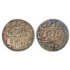 Image 1 : Mughals : Jahangir (1605-1627 AD), silver rupee, Lahore mint at top, 'Ruye' couplet,