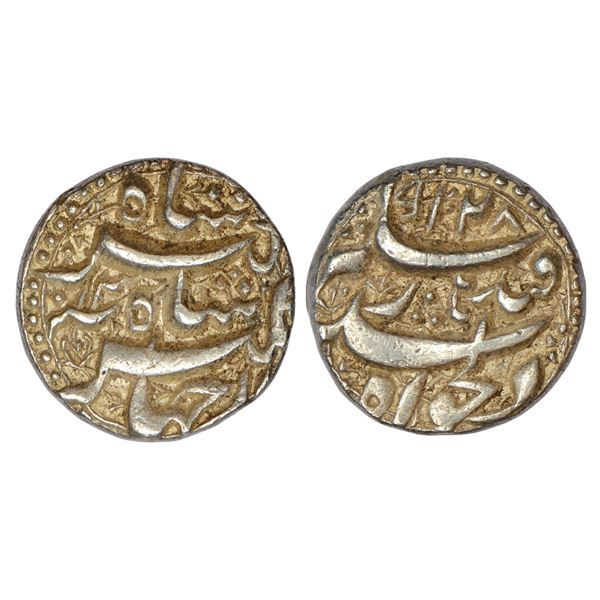 Mughals : Jahangir (1605-1627 AD), silver rupee, Qandhar mint, 'Dil Khah' couplet