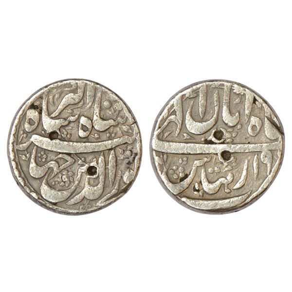 Mughals : Jahangir (1605-1627 AD), silver rupee, Rohtas mint (fully visible), Aban
