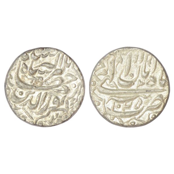 Mughals : Jahangir (1605-1627 AD), silver rupee, Tatta mint, Aban month, 11.38g