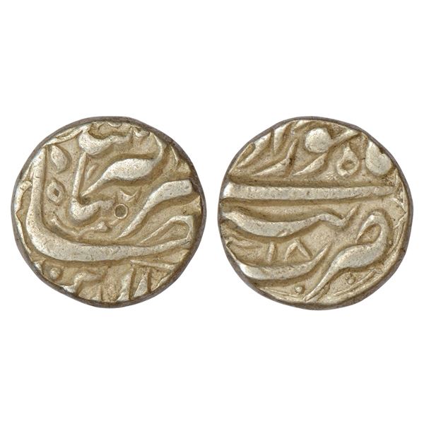 Mughals : Jahangir (1605-1627 AD), silver rupee, Tatta mint, Khurdad month