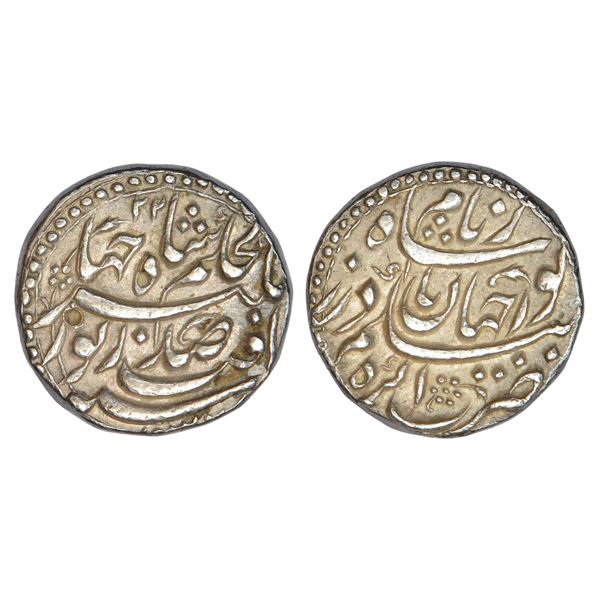 Mughals : Jahangir with the name of Noor Jahan, silver rupee, Agra mint