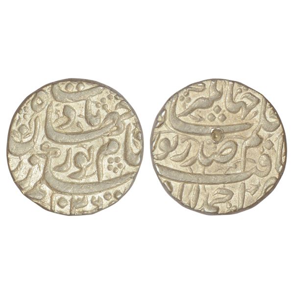 Mughals : Jahangir with the name of Noor Jahan, silver rupee, Ahmadabad mint