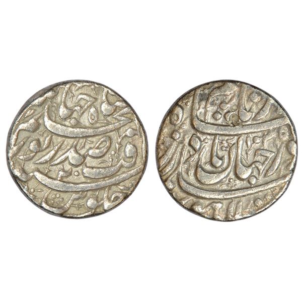 Mughals : Jahangir with the name of Noor Jahan, silver rupee, Lahore mint