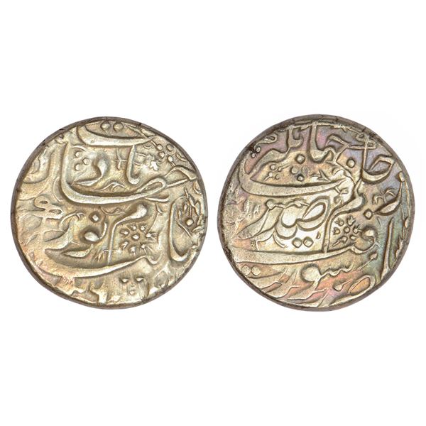 Mughals : Jahangir with the name of Noor Jahan, silver rupee, Surat mint (fully visible)