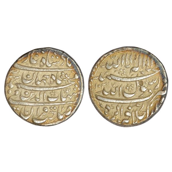 Mughals : Shah Jahan (1628-1658 AD), silver rupee, Dar ul-Khilafat Agra mint