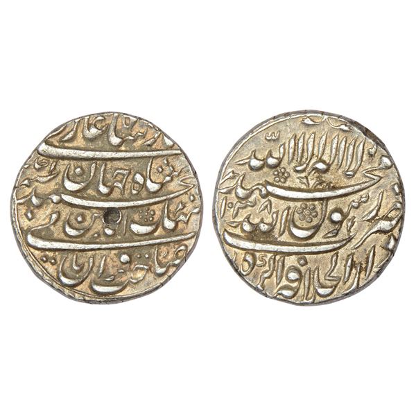 Mughals : Shah Jahan (1628-1658 AD), silver rupee, Dar ul-Khilafat Agra mint