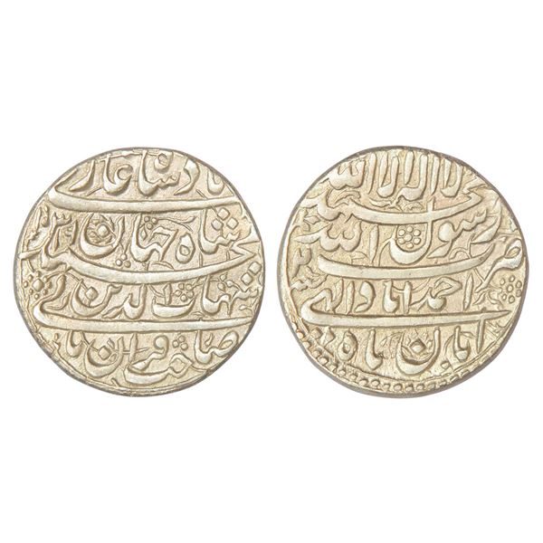Mughals : Shah Jahan (1628-1658 AD), silver rupee, Ahmadabad mint, Aban month
