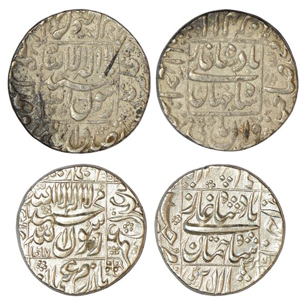 Mughals : Shah Jahan (1628-1658 AD), silver rupee (2), 'square areas' type