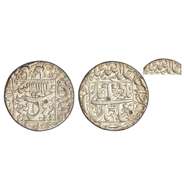 Mughals : Shah Jahan (1628-1658 AD), silver rupee, Ahmadnagar mint