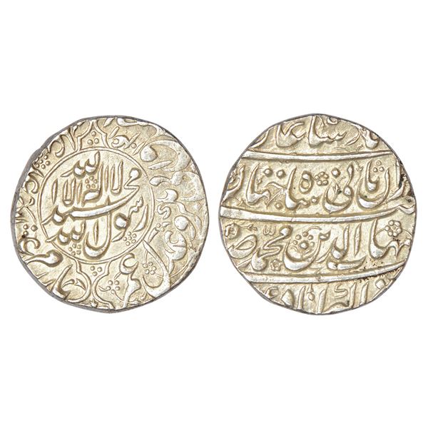 Mughals : Shah Jahan (1628-1658 AD), silver rupee, Akbarabad mint