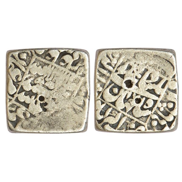 Mughals : Shah Jahan (1628-1658 AD), silver square rupee, Akbarabad mint