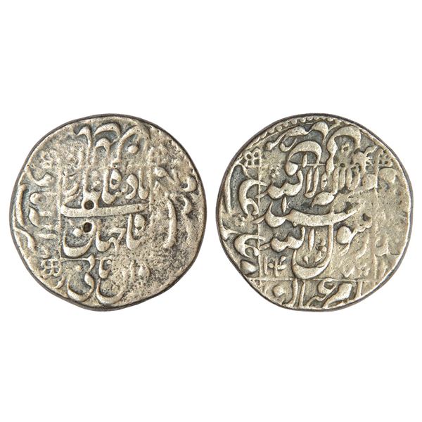 Mughals : Shah Jahan (1628-1658 AD), silver rupee, Allahabad mint, 11.25g.