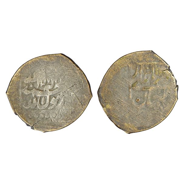 Mughals : Shah Jahan (1628-1658 AD), silver shahrukhi/mithqal, 4.28g.