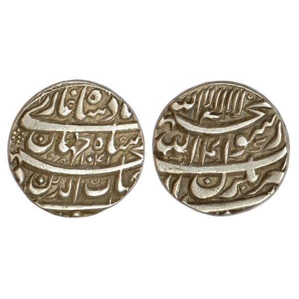 Mughals : Shah Jahan (1628-1658 AD), silver rupee, Bhakkar mint, 11.40g