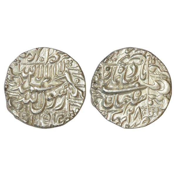 Mughals : Shah Jahan (1628-1658 AD), silver rupee, Bhakkar mint, 11.28g