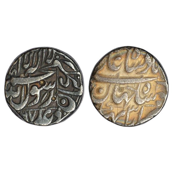 Mughals : Shah Jahan (1628-1658 AD), silver rupee, Bhakkar mint, 11.36g