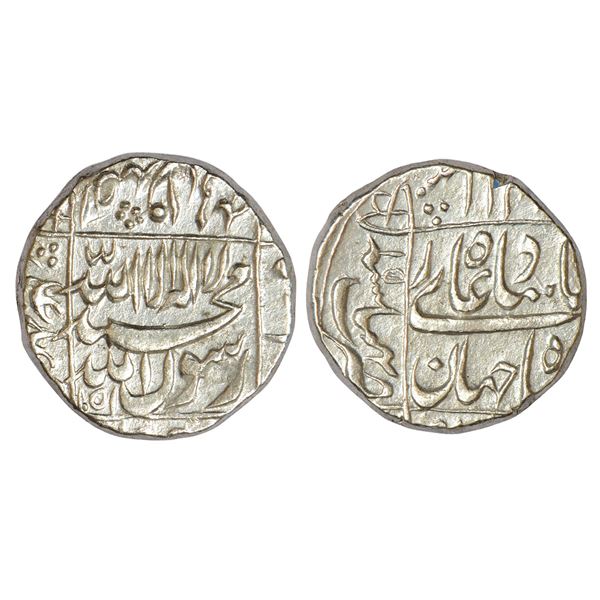 Mughals : Shah Jahan (1628-1658 AD), silver rupee, Bhilsa mint (fully visible)