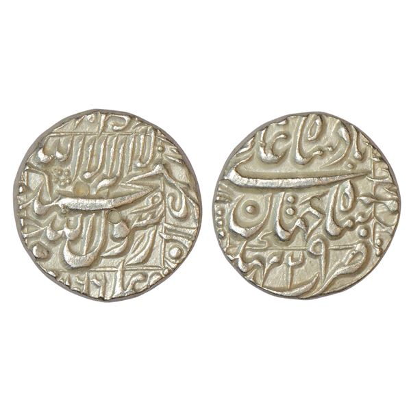 Mughals : Shah Jahan (1628-1658 AD), silver rupee, Bhilsa mint in bottom quadrant