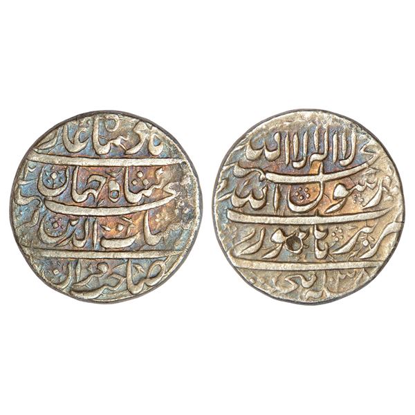 Mughals : Shah Jahan (1628-1658 AD), silver rupee, Burhanpur mint