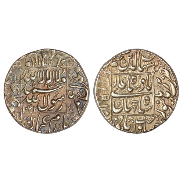Mughals : Shah Jahan (1628-1658 AD), silver rupee, Burhanpur mint (fully visible)