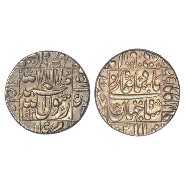 Mughals : Shah Jahan (1628-1658 AD), silver rupee, Daultabad mint in right quadrant