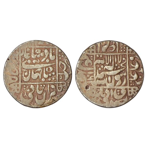 Mughals : Shah Jahan (1628-1658 AD), silver rupee, Junagadh mint, AH 1062