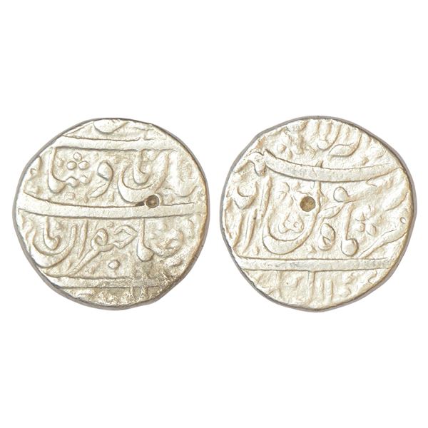 Mughals : Shah Jahan (1628-1658 AD), silver rupee, Katak mint,
